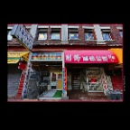 Chinatown_Jul 15_2012_HDR_C0505_2x2