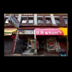 Chinatown_Jul 15_2012_C0502_2x2