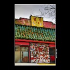 Chinatown Signs E Pender_Apr 9_2017_HDR_A8078_2x2