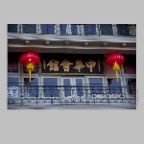 Chinatown_Dec 19_09_7704_2x2