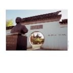 Chinatown Dr Sun Yat-Sen_Jan_10_2001_18a_2x2