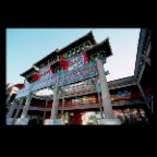 Chinatown Gate_1_10_01_32a_1_2x2