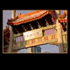 Chinatown Gate_Dec 08_5867_2x2vel